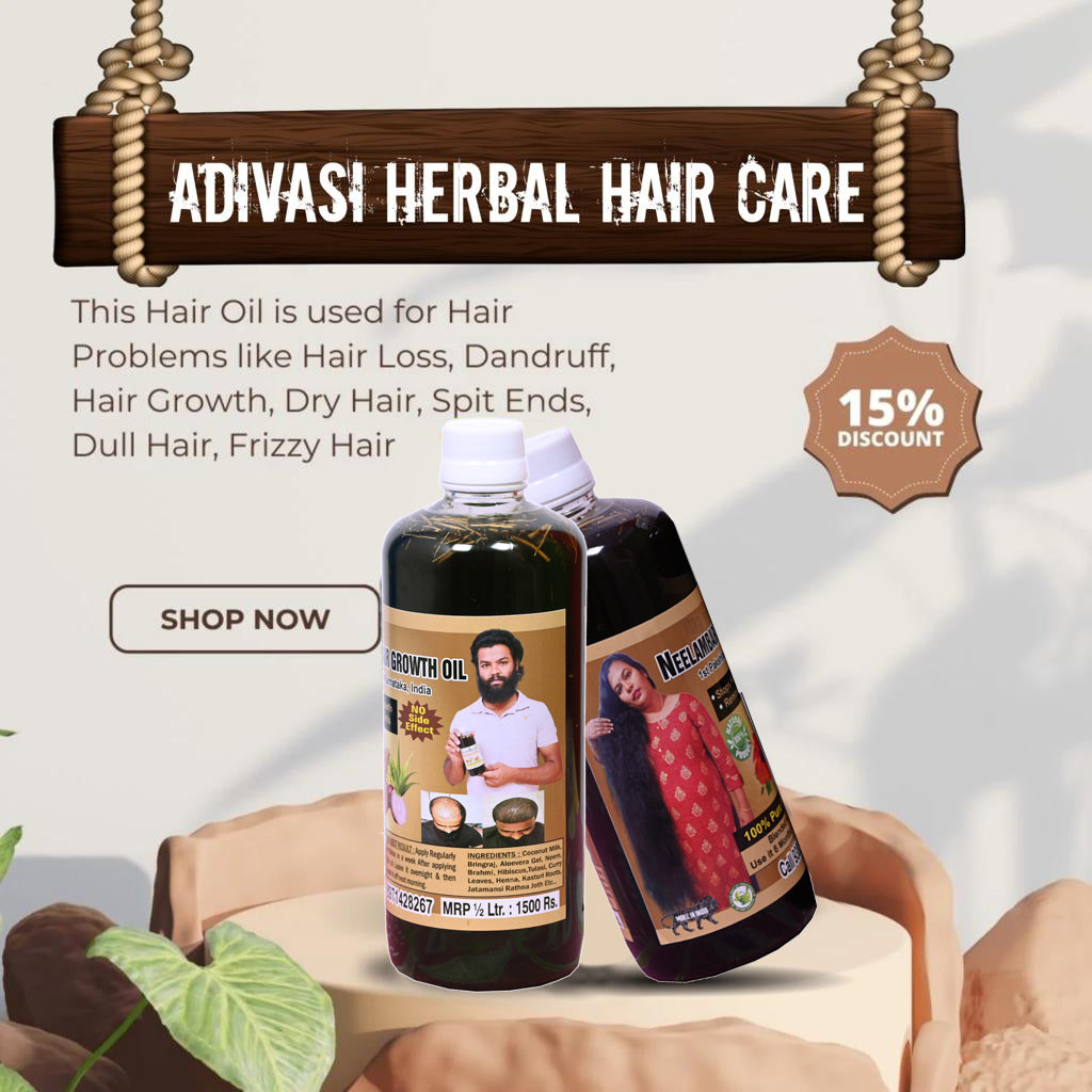 Neelambari Herbal Hair Oil